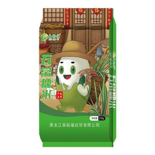 ������Ŵ5��10��Բ���׽��װ���������Ŵ����Բ���������� 15.01Ԫ