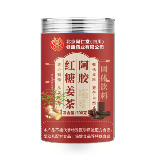 ���ڲ�����1��װ �����ǽ���� �����䷽����150�� ͬ���ð������ǽ���600�˹�2�� 10.9Ԫ