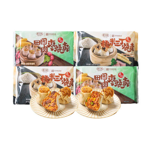 ��3��װ��Ŵ������540g/�� �Ǽ�դ����/����Ŵ������/���� 74.01Ԫ