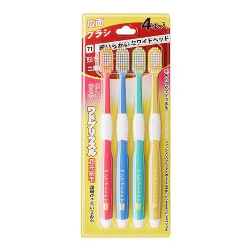 ���ڲ�����54�׿�����ˢ4֧װ��H-918�� 4֧54�׿�ͷ��ë��ˢ������Ůʿר�����ˢ�����������ˢ��ͥװ 5.9Ԫ