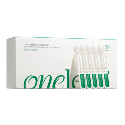 30֧/�� ��п� 30 ��ƷһҶ�Ӹ߹⽺ԭ�����׾���Һ 99Ԫ