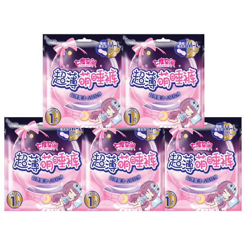 ���ڲ�����M-L �߶ȿռ�������������˯��5�� 9.9Ԫ