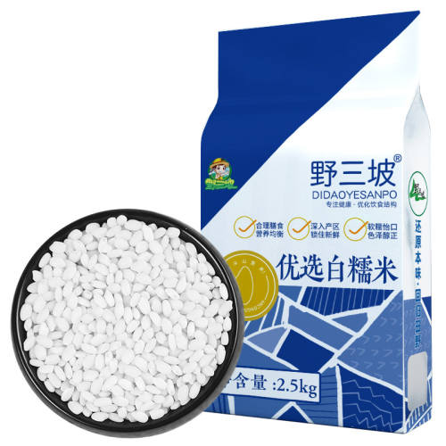 ������Ŵ��500g*1�� Ұ���¶�����Ŵ��5��������� 4.16Ԫ