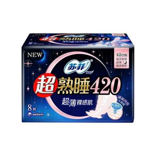 ����290mm8Ƭ �շ�������������м�����ҹ�� 6.6Ԫ