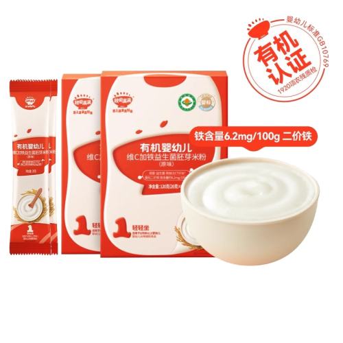 ���ڲ���������װ���ױ�14g+С����24g+�ܶ�3g+��ܽ12g ���������л������׷��׺�6��+Ӥ�׶����׷۱�����ʳ����Ӥ���׷� 14.9Ԫ