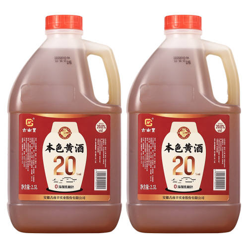 ���ڲ�����2.5L*1Ͱװ ���Ϸ᱾ɫ�ƾ�Ͱװ�޽���ɫ20�� 29.9Ԫ