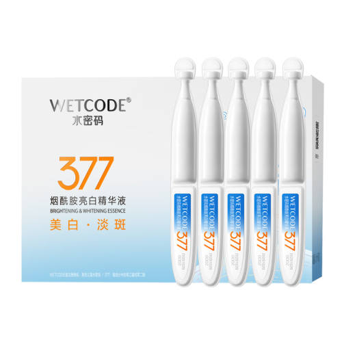 10֧ ˮ����377���������׵��ߴ��׾���Һ��߹ٷ���Ʒ��װС�� 29Ԫ