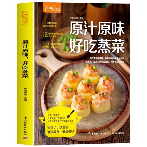 ���ڲ�����ʷ����� ʷ����� �й��Ŵ��ܻ��ʷ�鼮 11.8Ԫ