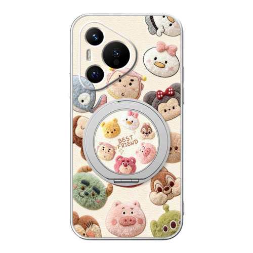 ���ڲ�������ΪPura 70 ����һС��Ƥ̫����-�������1 ���û�Ϊpura80pro�ֻ���Ů��pura70ultra����֧��2026����ȫ��p60��ˤp50�轺p40pro+��ͨp30�¿�ɰ��ﶬ 8.88Ԫ