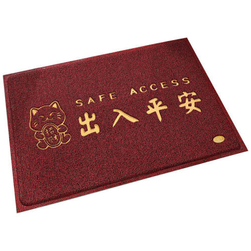 ˿Ȧ-�в�è-����ƽ�����ں졿 ���Ƴߴ�/ͼ����ϵ�ͷ� �ص��뻧�ŵ�������������̺ 25.6Ԫ