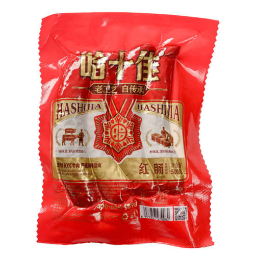 ���ڲ�������һ��4�����������쳦500g ��ʮ�Ѻ쳦�����ز����ڹ������쳦������ʳ�㳦10%����ţ����ʳ 28.7Ԫ