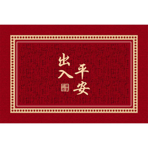 ��-����ƽ�����Ӻ�10mm-��Ʒ��? ��˹¹�ޡ� ����ר������ϵ�ͷ����ɶ�������ߴ�/��ɫ?һ��һ���� ����������15%���¿��뻧�ŵص� 20.33Ԫ(������)