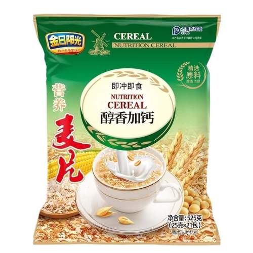 ţ������ʳ��Ƭ|��3000�μӹ� 7.92Ԫ