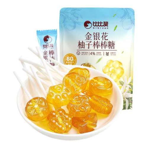 ��Լ52�������������Ӱ����� �ȱ��޽��������Ӱ�����52�� 13.5Ԫ