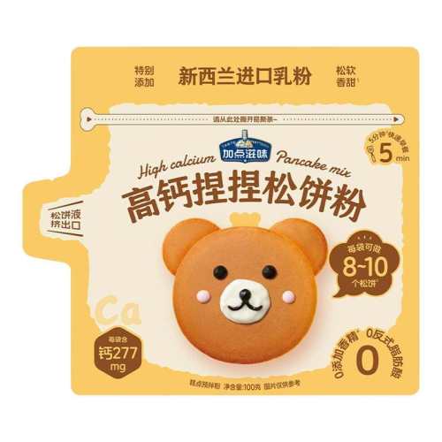 ���ڲ�����������1�����߸������ɱ���100g �ӵ���ζ�߸������ɱ��� 9.9Ԫ