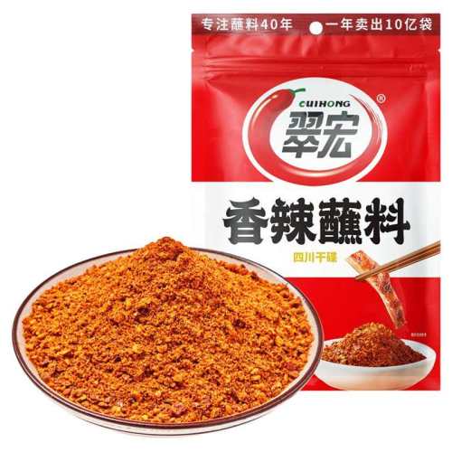 ���ڲ���������պ��450�� �������պ��450�˴��װ 19.65Ԫ