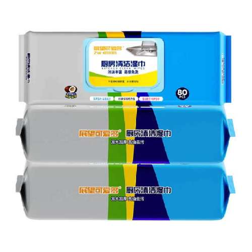 3�� �ɰ������ʪ��ȥ����һ����Ĩ�� 29.9Ԫ