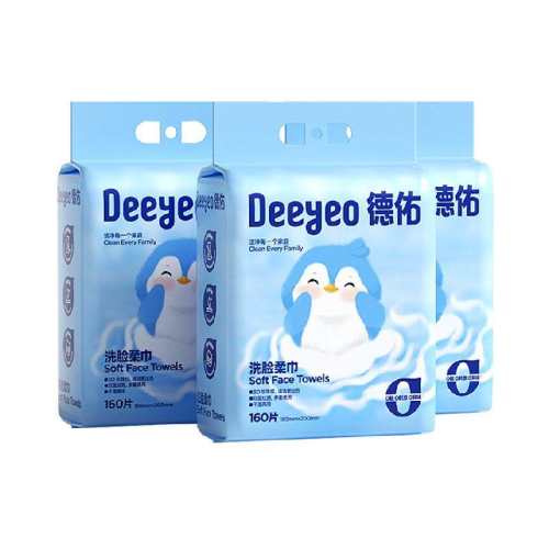 �� 160��3�ᵥƬ���ֵ���0.1����ͥ����װ �������������ϴ����160��3�� 49.3Ԫ(��88VIP 95��)