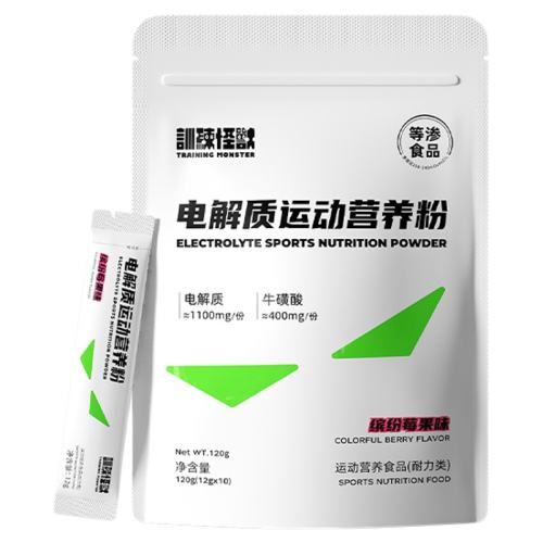 ����ζ����3����װ1�� / ��5����װ2���� ����ʱ������ѵ�����޵���ʳ�� 19.9Ԫ