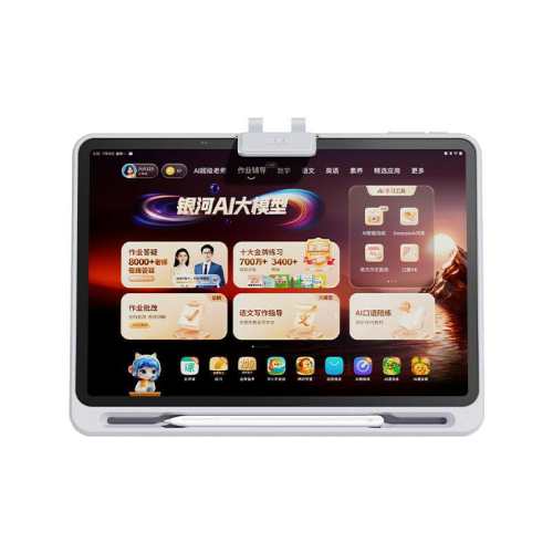 �ۻ��㣺T50(������ 8+4/256G) ����+�����+������ 256GB ��ҵ��AI����ȫ��ѧϰ��T50 3149Ԫ(������)