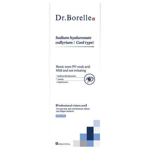 ����ɫ ����ʿ�ۿơ�ҽ�ü�ϴ��Һ���� 69Ԫ