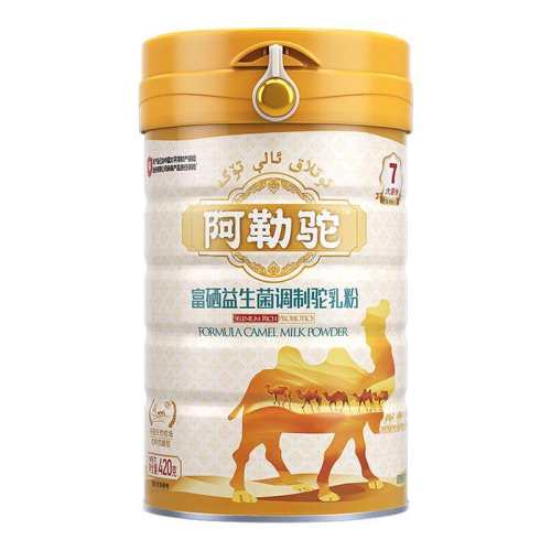 ���ڲ����������ʼۡ��������̷�420g*2��+�Ժ���15g*2+���1�� ˯�߲�_˯��ǳ_˯������׼������ 400Ԫ