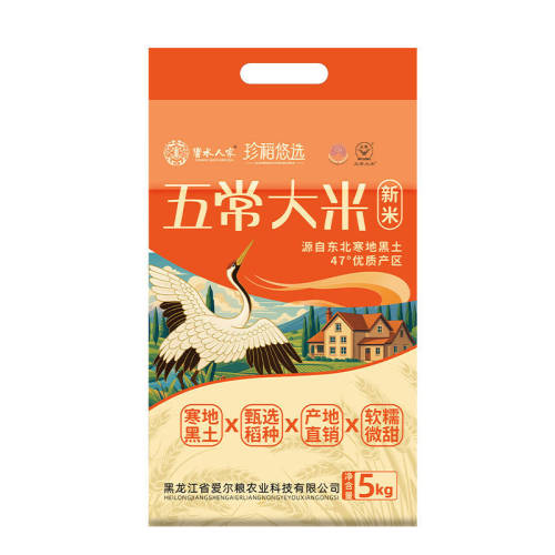 �峣����2.5kg��հ�װ ��10����������峣����10�����׶������׳��������5/10������ 16.99Ԫ