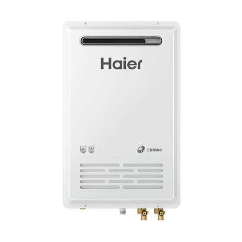 ���ڲ�����JSW31-16KW5FU1ǳ�ջ� ��Ȼ�� ������Ʒȼ����ˮ�������KW5������Ȼ���ܱ���ȼ���·���KW5PLUS 3824.15Ԫ(������)