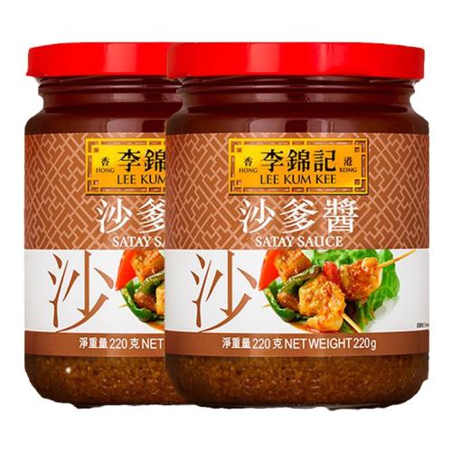 ���ڲ�����220g*2ƿ �����ڲ����������ɳ����220g*2ƿ���ý���պ�ϵ�ζ�� 39.8Ԫ