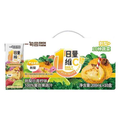 ����С����ζ100%���Ϲ���֭200mL*10��1�� ����С����ζ100%���Ϲ���֭ 164.85Ԫ��3��(��54.95Ԫ/��)