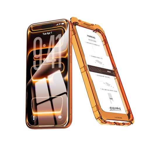 iPhone 17 Pro Max �����峬͸���޺ڱߴ���Ұ��ˬ����ָ�ơﵥƬװ ͼ��˹�޽�ARĤح�޺ڱ�حAR��͸ 28Ԫ