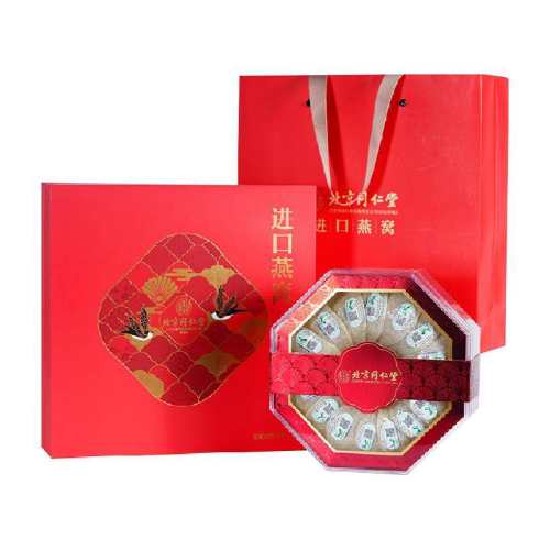 ����ͬ�������Ѹ�յ������ 1060Ԫ