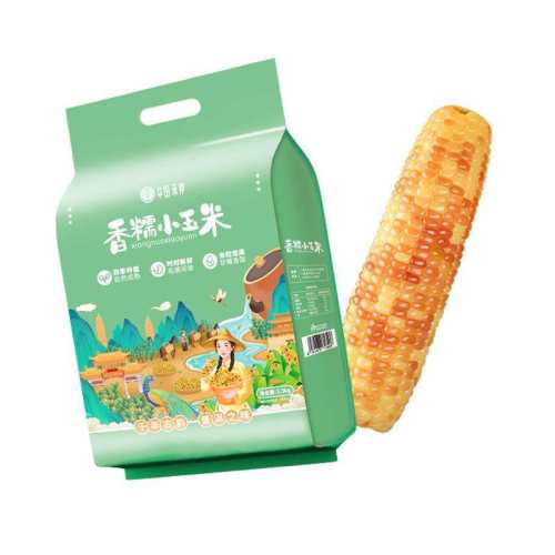 ����̰������ն���ŴС������ʹ��ʹ�����հ�װ������Ŵ���װ� ��1.6��������Ŵ���ס�(Լ4-5��) 11.07Ԫ