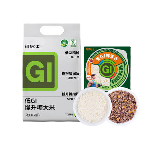 ���ڲ�������Ժʿ��GI����2kg+�����׷�1�� 89.9Ԫ