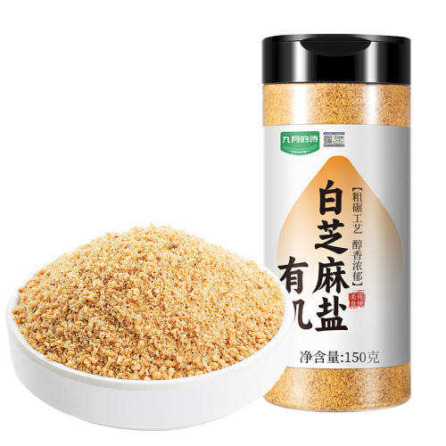 ���ڲ�����150g �л���֥����150g ���µ�ʫɽ���л���֥����150gũ�ҵ�ζ�μ�ʳ�ٷ��콢�� 39.9Ԫ