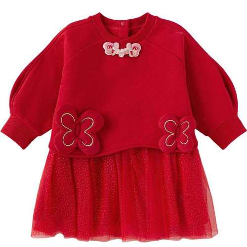 �ۻ��㣺�����60611 80cm ��������balaOne����ȹŮͯװ�� 579.69Ԫ��3��(��193.23Ԫ/��)