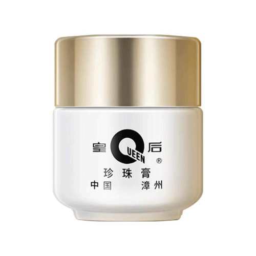 ���ڲ�����2ƿ ���з��� Ƭ���ʺ������������߿�����˪���¿��忹˥�Ϲٷ��콢����Ʒ 79.9Ԫ