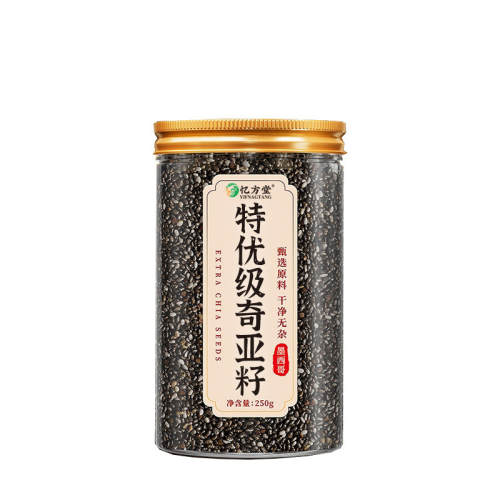 �����ż������ѡ�1�޹�250�� �л������Ѵ��ͷ�|��2000�μӹ� 31Ԫ