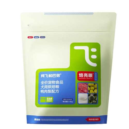 Ѽ�����䷽ 1.5kg ���ɺͰ͵ܵ��º決���� 44.9Ԫ