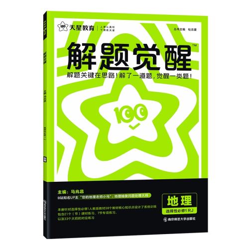 ���ڲ���������ͨ�� ��һ�ر���ʫ��72ƪ 2026�°����Ǹ��н������ 10.7Ԫ