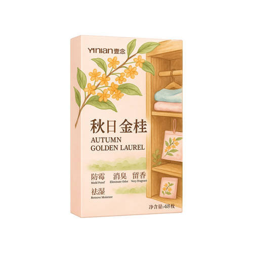 �����������¹������ù��ζ�����콢����Ʒ�·����������޶� ������𻨻��㡾1��/48��������/�¹����� 19.9Ԫ