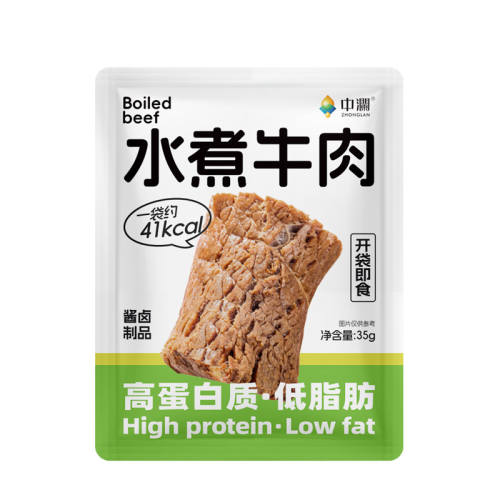 ���ڲ�����������װ��ˮ��ţ��35g*5��û�пƼ���ݻ ����ˮ��ţ�⼴ʳ�ߵ��׽������� 35.9Ԫ