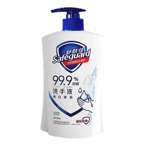 �������� 225g. ����ѷ���ĭ��������ϴ��Һ�ྻ��ˬ���������ᰴѹʽƿװ420g 6.5Ԫ