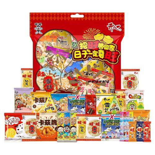 ���ڲ����������������-�ں�8����ʳ-20�� �����ٷ���ʳ�������ͯ������� 17.9Ԫ