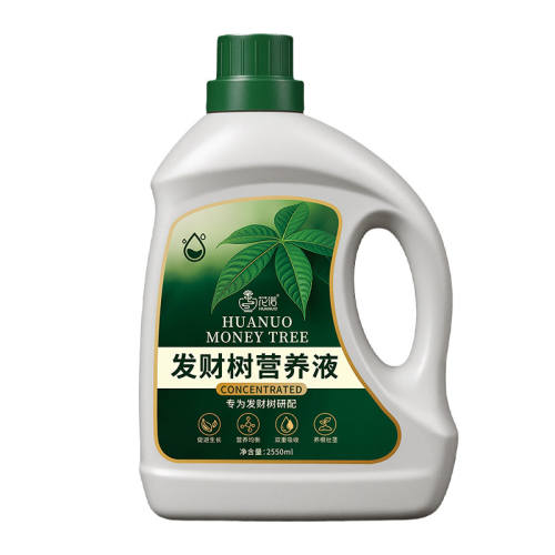 ��20������������ֳ�� ����������ר�÷�Ӫ��Һͨ�û��� 12.69Ԫ