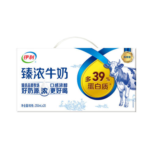 ��11�²���������Ũţ������250mlx20�ж�39%������ѧ��Ӫ����� ������װ��������Ũţ��250mlx10�� 28.9Ԫ