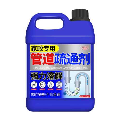 ���ڲ�����520ml ����װ �������á� �ܵ���ͨ��ǿ���ܽ��һ��������ˮ�����۸�����ͨ����ר��Һ���� 14.8Ԫ