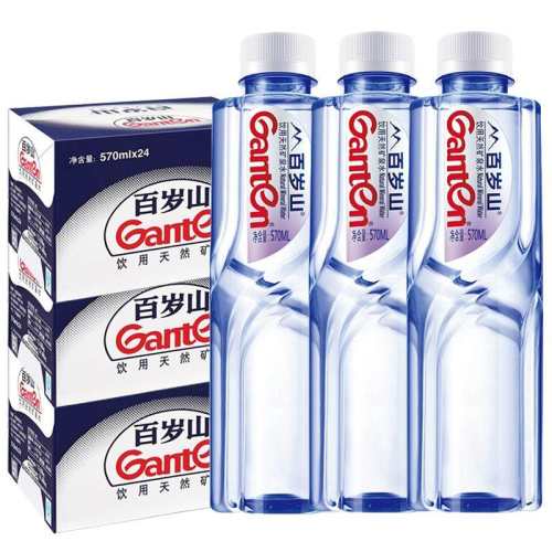 ���ڲ���������ɽ570ml*24ƿ�����䣩����/�Ӵ�/���� ����ɽ��Ȼ��Ȫˮ570ml24ƿ 46.01Ԫ