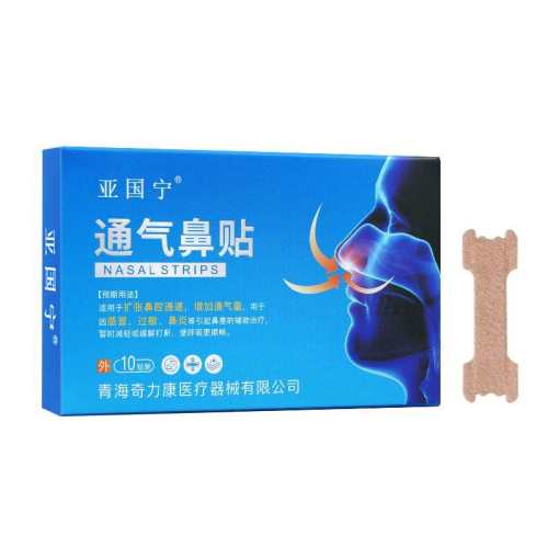 ���ڲ���������ɫ �ǹ���ҽ�ñ���ͨ������ 19.9Ԫ