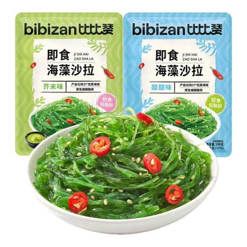 ���ڲ�������֬��2��������ζ90g*2��6.5 �ȱ���_����ɳ��_��֬�� 4.5Ԫ